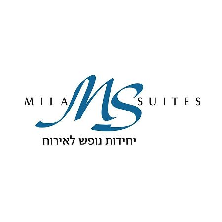 Yuval Holidey Aprtment Eilat Apartment Екстериор снимка